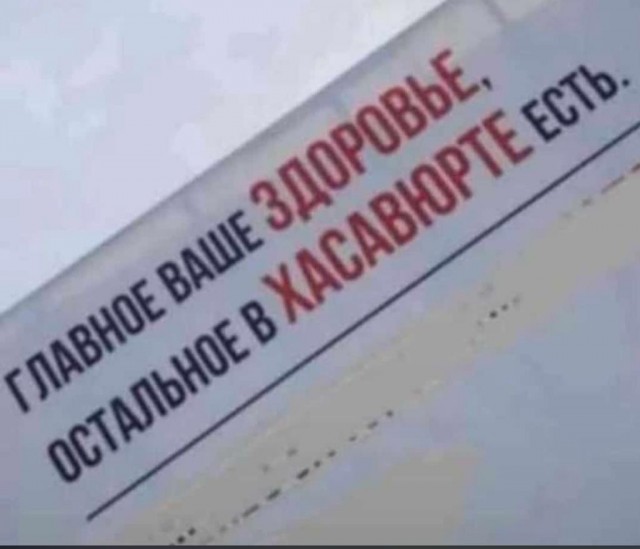 Прикольные и просто красивые картинки 02.12.2022