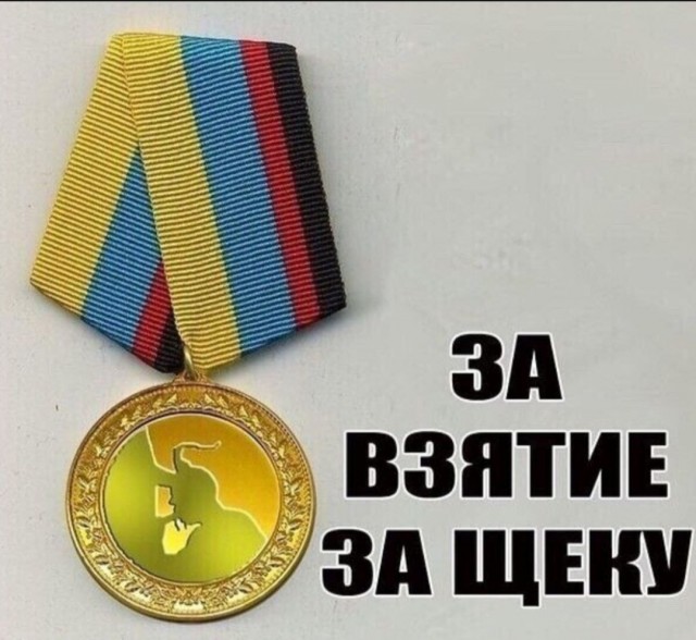 Воздушную тревогу объявили почти на всей территории Украины