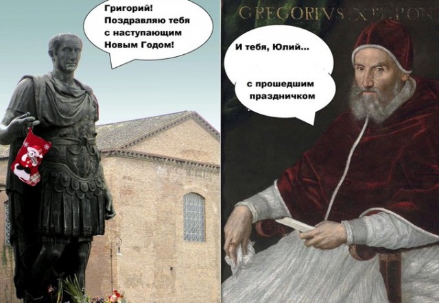 Тяжело без мужика-то поди?