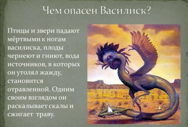 Победная поступь идиотизма по планете – том 6