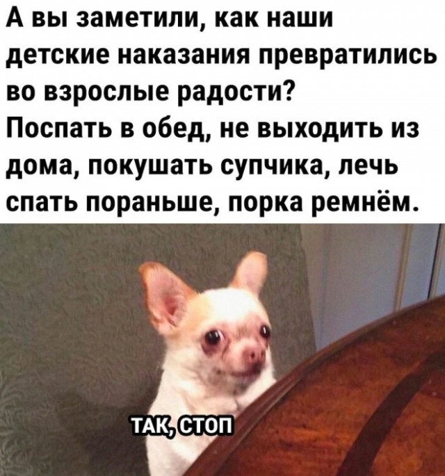 Немного картинок для настроения - 127