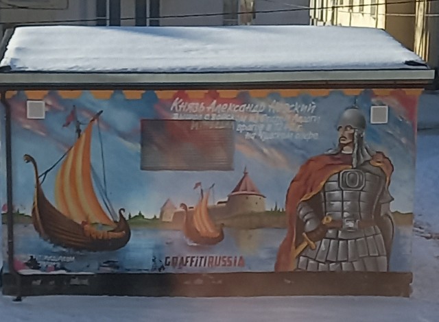 Спасибо тем, кто делает такое
