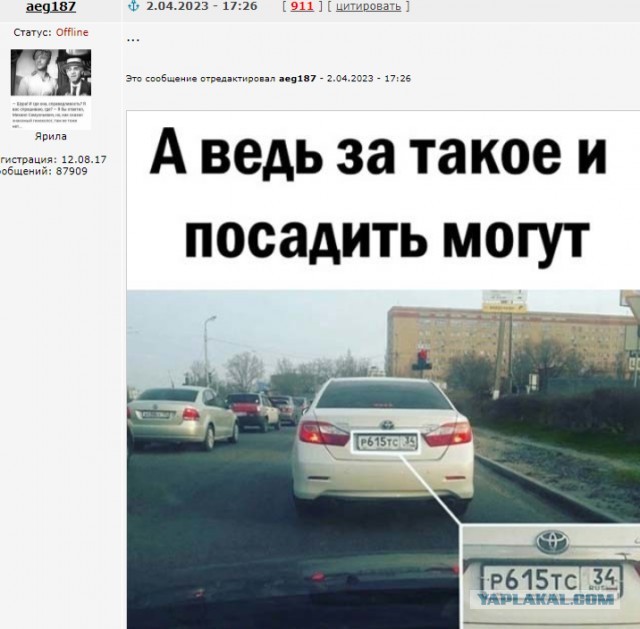 Картинки и мемы, всем хороших выходных