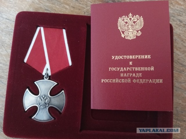 Победная поступь идиотизма по планете – том 13