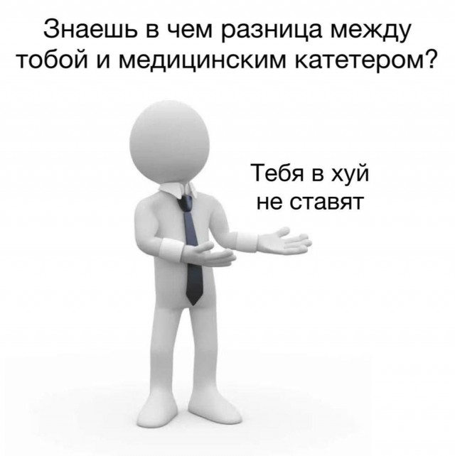 Всего понемногу. От 30 апреля