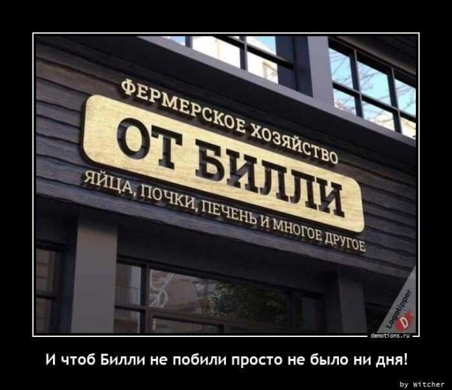 69 разных картинок для настроения (2)