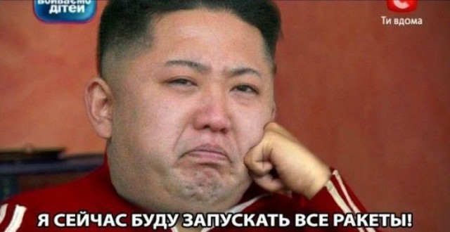 Начал капризничать