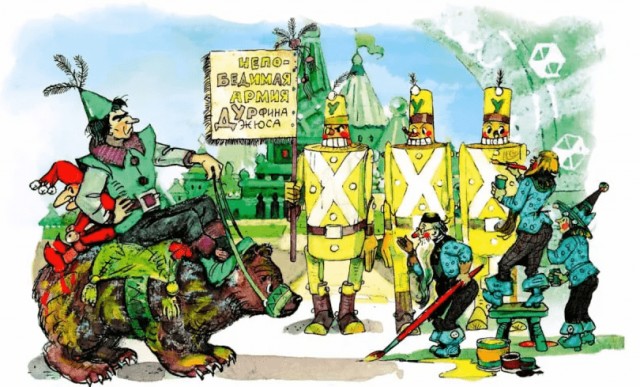 Мой друг - Урфин Джюс или твёрдая поступь одинокого столяра