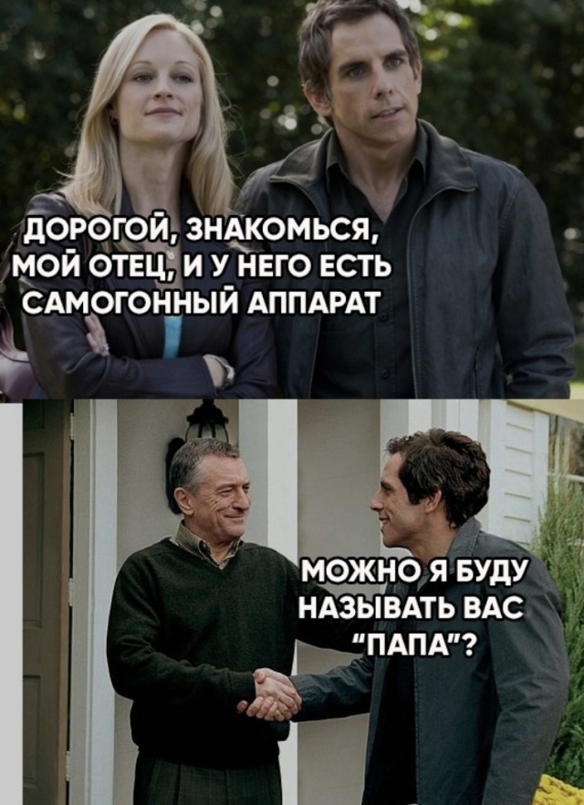 Алкокартинки