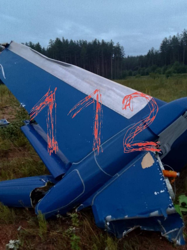 В Тверской области потерпел крушение самолет Пригожина с бортовым номером RA-02795