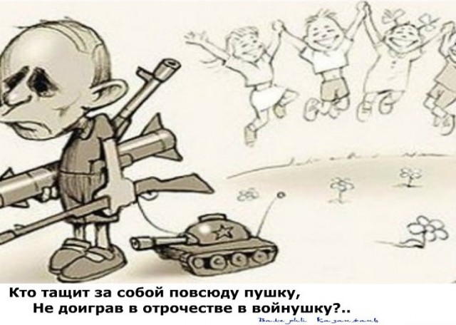 Прокурор запросил по 13 лет колонии Майклу Сиднею Наки и Руслану Леонидовичу Левиеву за «фейки» об армии.