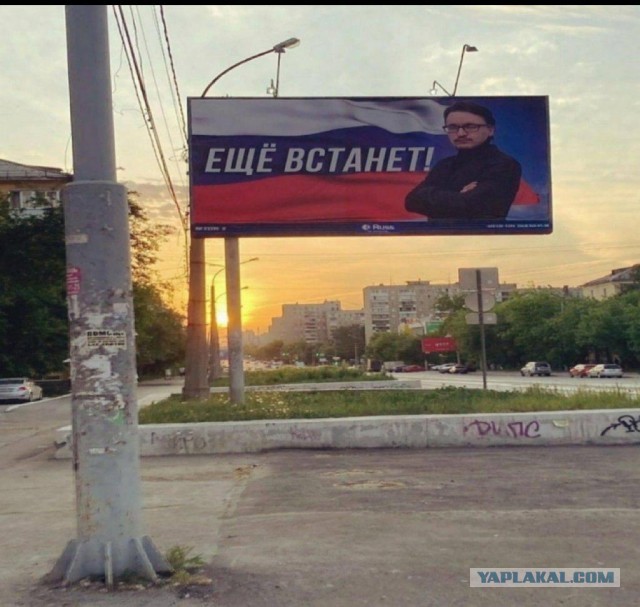Что-то с памятью моей...