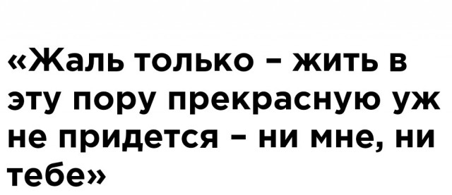 Онколог Погребняков: эффективность российского препарата от рака доходит до 100%