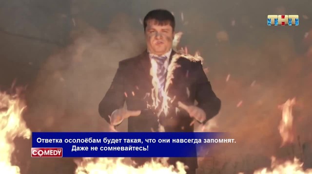 Израиль. Ракетный обстрел из сектора Азы.