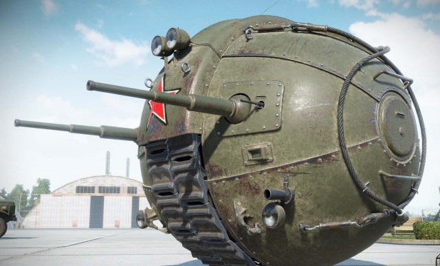 ИС-21