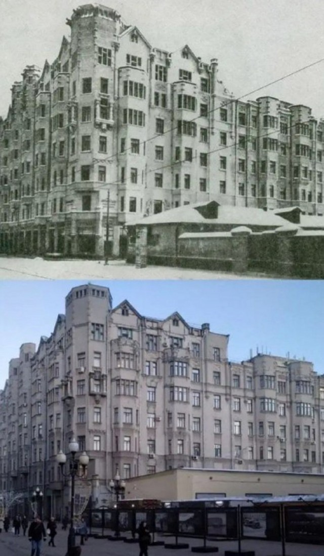 Москва дореволюционная - 2