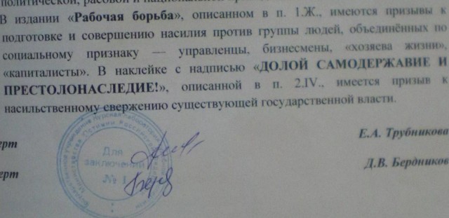Вот вы тут издевались и прикалывались над гуманитариями...