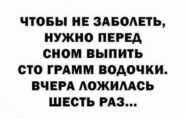 Ну вот. Я бомж
