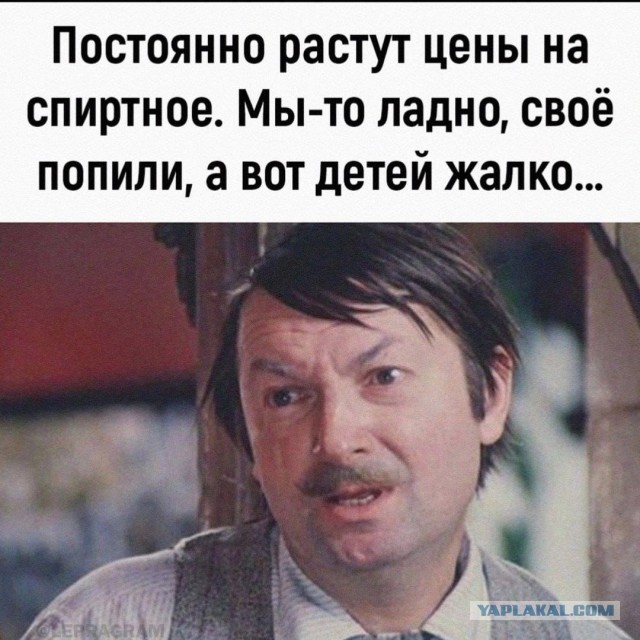 Каждый второй москвич признался в отсутствии новогоднего настроения