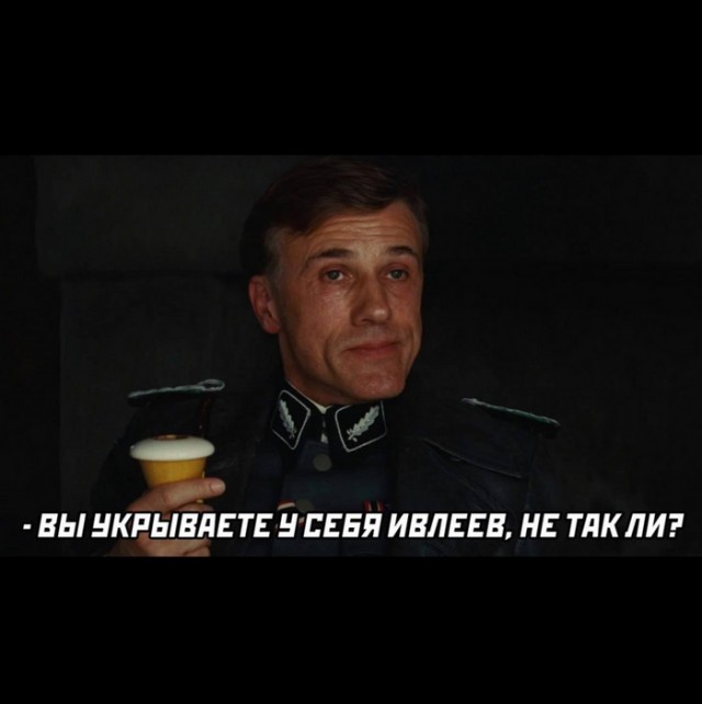 Всякой Хни вам в ленту, дорогие деграданты