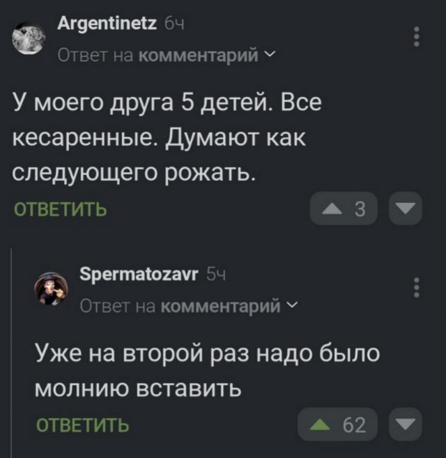 Всего понемногу. Оо 22.02.24