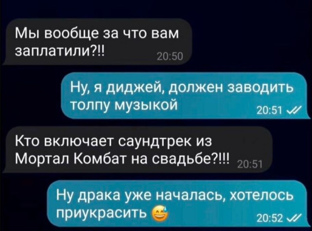 Немного картинок и прочей хреноты Vol. 29