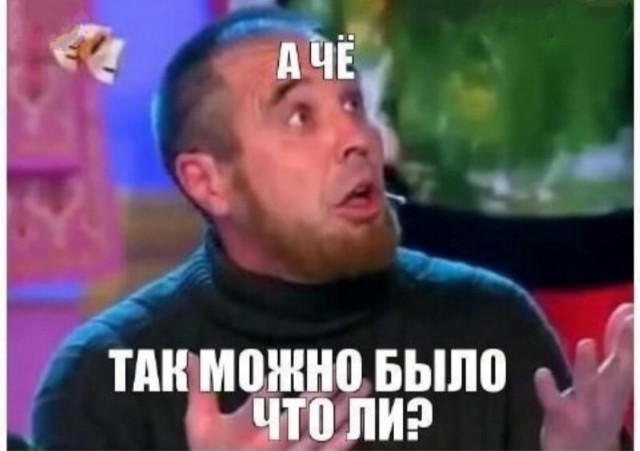 Пора! Скоро дачный сезон начинается