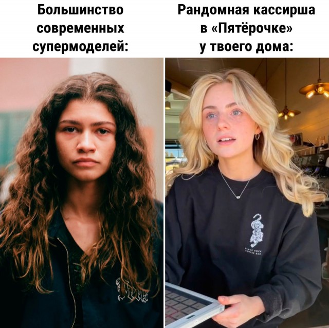 Так себе картинки 18.04.24