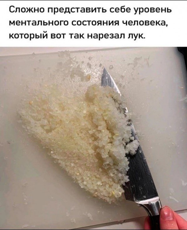 Отряд быстрого деградирования