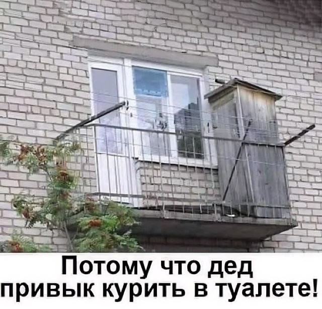 Так себе картинки 12.05.24