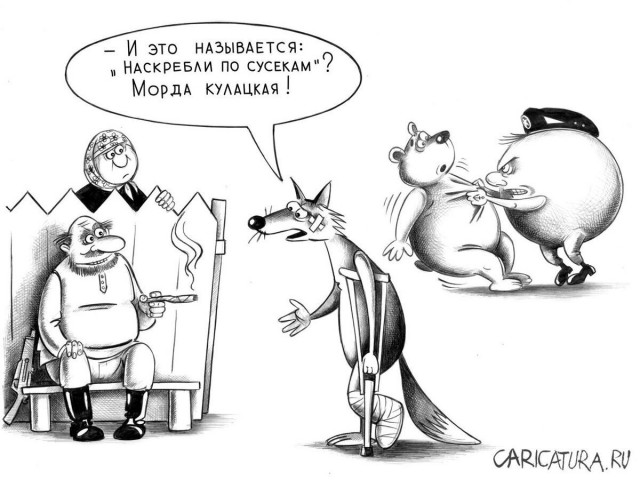 Забавные картинки, шутки из этих ваших интернетов