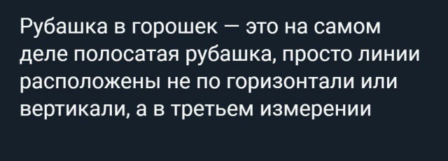 Никакие картинки
