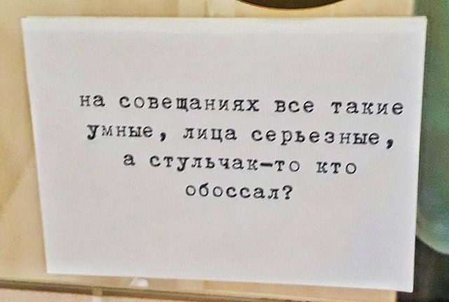 Никакие картинки