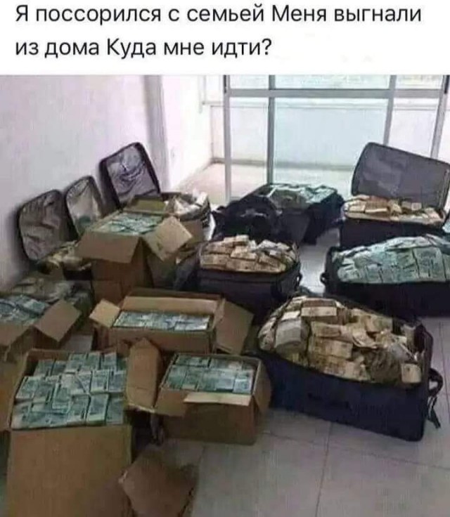 Никакие картинки и тексты