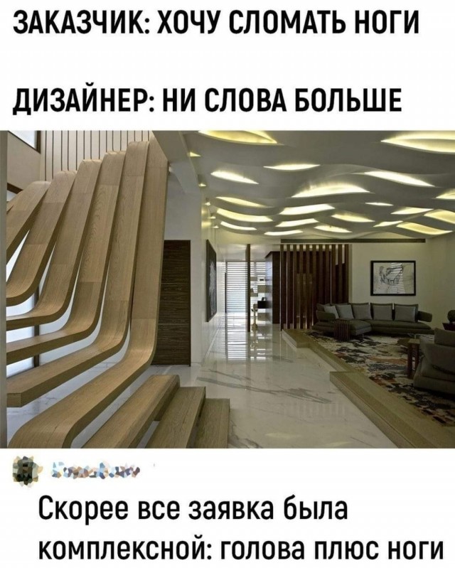 Пятничное улыбательное