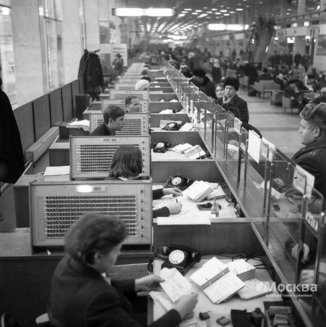 Москва и москвичи. Двадцатый век. 11.07.24