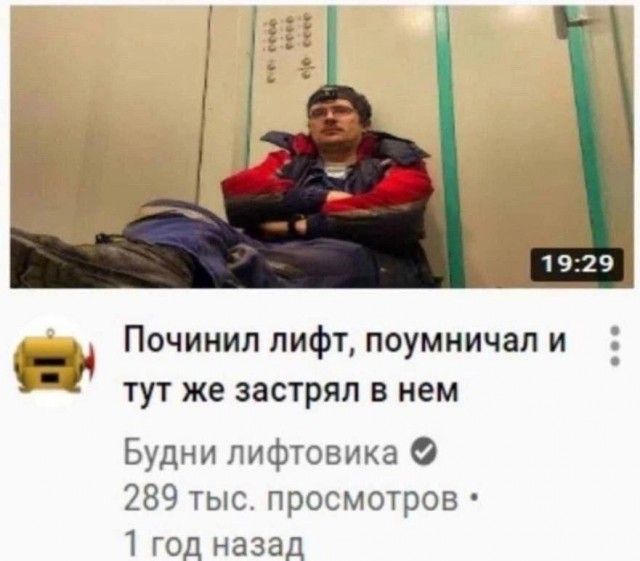 Ударим баянами по второй половине лета