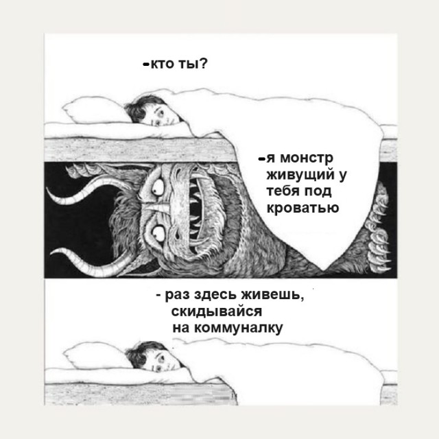 Картинки разные с надписями и без