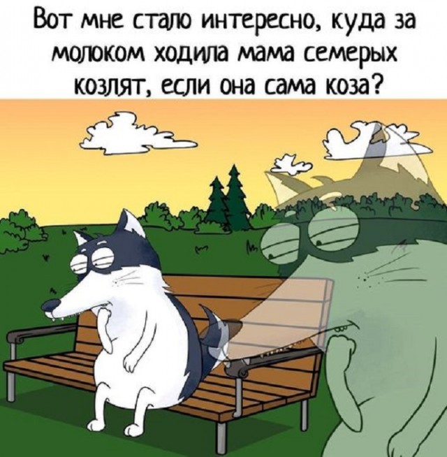 Картинки разные с надписями и без