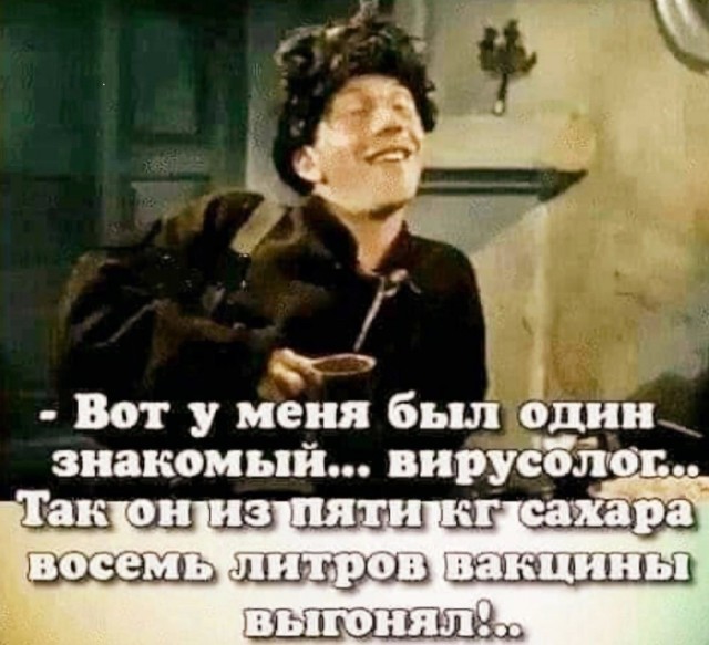 Так себе картинки 22.08.24
