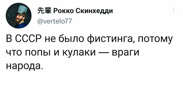 Веселые картинки к пятнице (30.08)