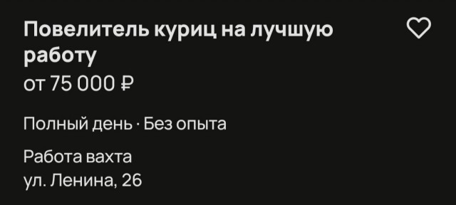 Заседание ЦБ на подходе