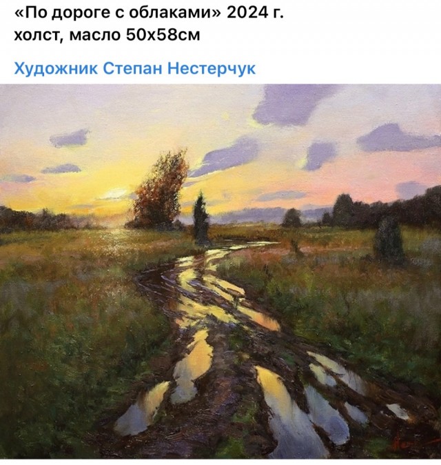 АРТ-Воскресенье