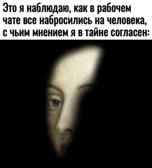 Картинки всякие