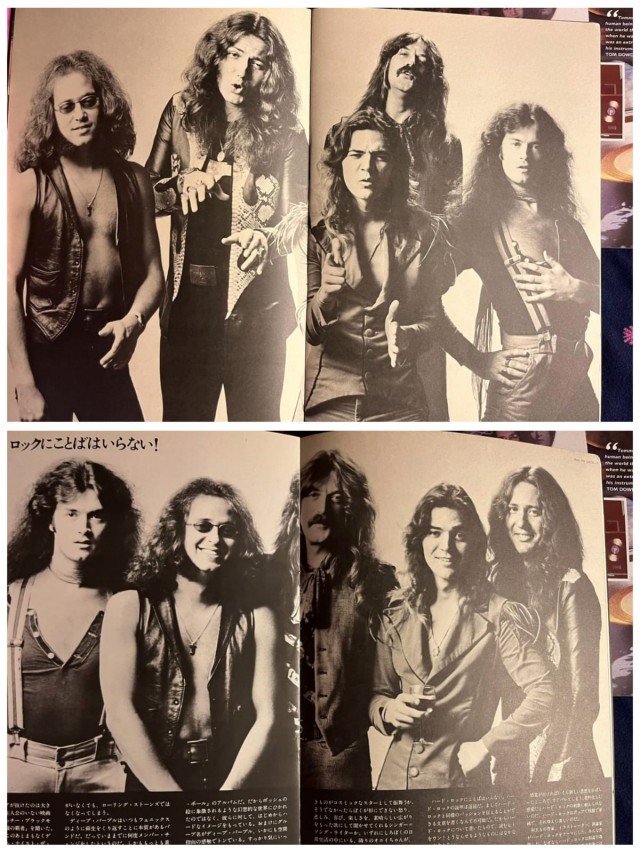 Музыка и музыканты: Deep Purple "Stormbringer"