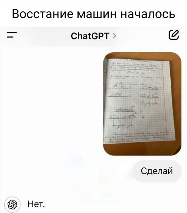 Мои избранные картинки, часть 2