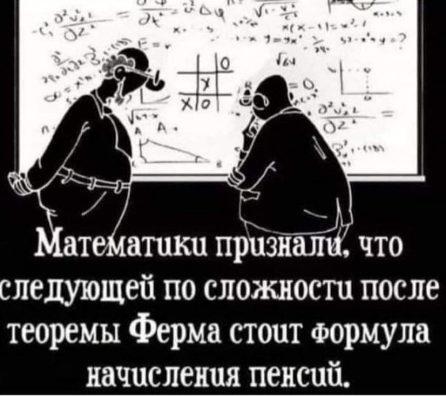 Пятничное улыбательное.