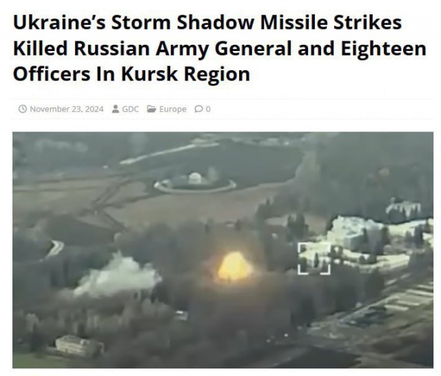 ВСУ «убили» замкомандующего группировкой «Север»