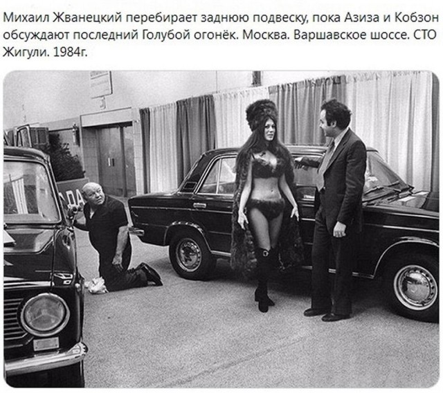 Так себе картинки 25.11.24