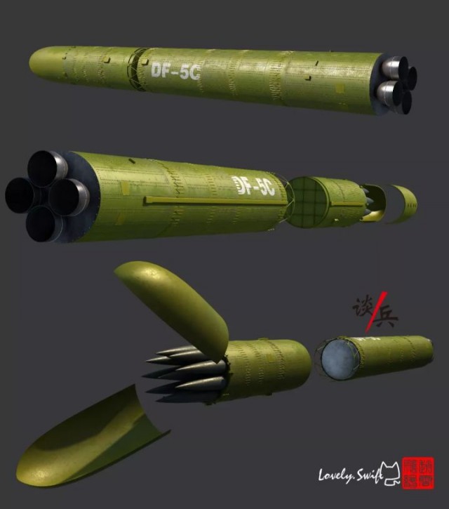 Смоделирован удар китайской ракеты DF-5C с ядерной БЧ по Вашингтону, последствия показали на видео